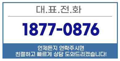 천안원두커피무상임대